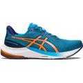 ASICS Herren Laufschuhe GEL-PULSE™ 14, Größe 49 in Braun