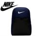 Nike Bags | New! Nike Brasilia Xl 9.5 Large Backpack Navy Blue/ Black | Color: Black/Blue | Size: Os