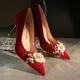 Escarpins à talons hauts de style chinois pour dames chaussures de mariage vin rouge mariée