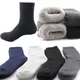 Chaussettes en laine épaisses pour hommes chaussettes confortables résistantes au froid et à la
