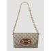 Gucci Bags | Gucci 1955 Horsebit Shoulder Bag In Brown | Color: Brown | Size: Os