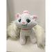 Disney Toys | Disney Parks White Kitty Aristocats Marie 12" Plush Stuffed Animal | Color: White | Size: Large