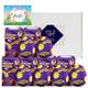 Kids 12 Cadbury Chocolate Easter Eggs Bulk For School, Gift Bundle, Easter Egg Hunt (CARAMEL)