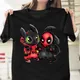 T-shirt bébé édenté et Deadpool comment dresser votre dragon le monde GNE