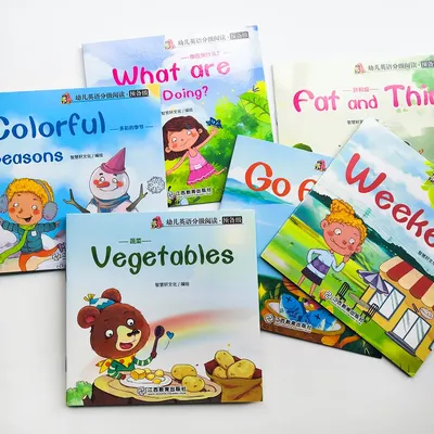 Ensemble de 60 pièces de nettoyage pour apprendre les mots en anglais pour enfant lecture d'image