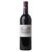 Chateau Lafite Rothschild (1.5 Liter Magnum) 2019 Red Wine - France
