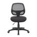 Inbox Zero Lakissa Task Chair Upholstered/Mesh, Nylon | 40 H x 19 W x 25.5 D in | Wayfair 7017A39AF091488CB142DA04B0D4537A