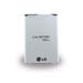 NEW LG TRIBUTE 2 LS665 OEM Original Cell Phone Battery Li-ion Battery 1820mAh 6.9Wh 3.8V New