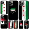 Coque de téléphone Old Syria Republic Syrian Feel Juste pour iPhone 15 14 SE 2020 Poly XS 11