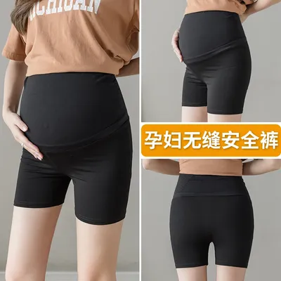 Pantalon de ventre sans couture en coton glacé fin pour femmes enceintes vêtements de short de