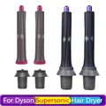 Buse à friser automatique pour sèche-cheveux Dyson Supersonic accessoire de coiffure peigne à