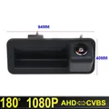 Caméra de vue arrière de voiture AHD 180x1920 P résistante à 1080 degrés pour Ford Focus 2C