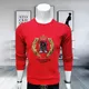 Gilets rouges amples pour hommes version coréenne beau t-shirt de protection pour hommes