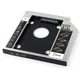 Caddie pour disque dur SATA 9.5 Optibay 12.7mm 3.0mm adaptateur DVD boîtier pour ordinateur