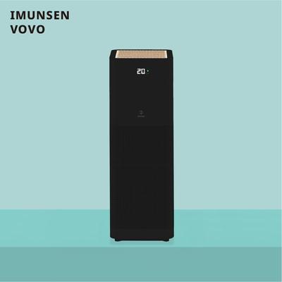 IMUNSEN Air Purifier with Cypress Wood Filter