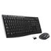 Logitech MK270 Wireless Keyboard and Mouse Combo -- Keyboard and Mouse Included