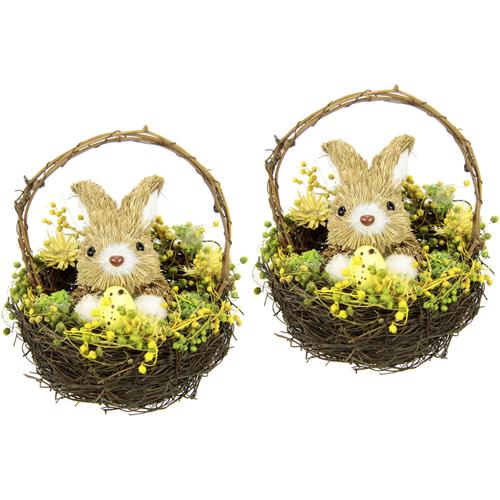 „Dekofigur I.GE.A. „“Basthase““ Dekofiguren Gr. B/H: 14 cm x 15 cm, beige (natur) Deko-Objekte Im Korb, 2er Set Hase mit Oster-Ei Reisig Osterdeko Tiere Gartenfigur“
