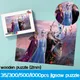 Puzzle en bois du film cancers Disney Frozen pour enfants jouets d'art faits à la main loisirs