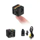 Mini caméra SQ11 HD 1080P Micro vidéo DV caméscope pour la sécurité à domicile Sport de plein