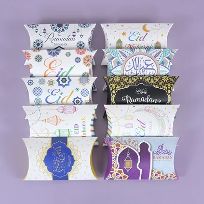 Boîtes à bonbons et strass en papier kraft Eid Mubarak emballage cadeau sacs Islam fête