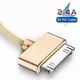 Câble USB original de charge rapide 3m 2m 1m pour iPhone 4 S 4 S 3GS iPad 1 2 3 urgent