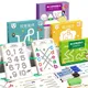 Jouets de dessin Montessori pour enfants contrôle du stylo formation à la main forme de document