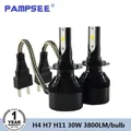 PAMPSEE C6S – phare de voiture Led H4 H7 phares antibrouillard faisceau d'ampoule tout-en-un 9005