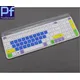 Pour Logitech MK470 mince sans fil clavier Silicone anti-poussière sans fil bureau clavier