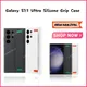 Coque en silicone avec lanière pour Samsung Galaxy S23 Ultra étui Grip 6.8"