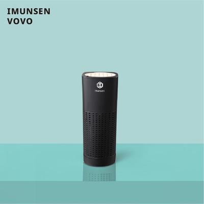 IMUNSEN Portable Air Purifier with Cypress Wood Fi...