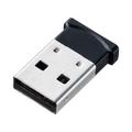 Sanwa Supply Bluetooth Adapter USB Adapter Bluetooth 4.0 + LE/EDR Class1 MM-BTUD46