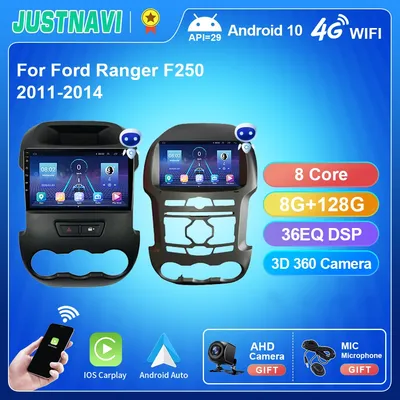 JUSTN183-Autoradio QT5 Android 10.0 pour Ford Ranger F250 2011 2012-2014 Stéréo Limitation