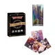 Goddess Story Collection Cards SP Booster Box Dimenmail.com World Dorure Card Anime Girl ATA