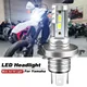 Kit CANbus de moto 4800lm 1 pièce Kit de Conversion d'ampoules de phare LED Hi/Lo 2008 K pour