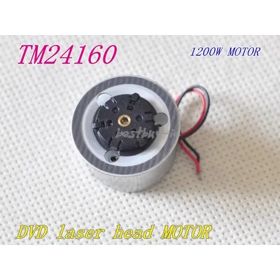 Moteur de broche à poulie en métal TM24160 avec verrou DVD (Pour DVM520 1200W 120X H62)