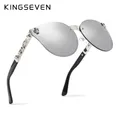 KINGSEVEN – lunettes de vue de marque de luxe pour femmes miroir gothique monture tête de mort