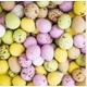 Mini Eggs 3kg Bags (2 Bags Total 6 KG 2x3kg)