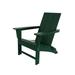 WestinTrends Ashore Adirondack Chair All Weather Resistant Poly Lumber Outdoor Patio Chairs Modern Farmhouse Foldable Porch Lawn Fire Pit Plastic Chairs Outdoor Seating Dark Green