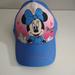 Disney Accessories | New Adjustable Kids Minnie Mouse Hat | Color: Tan | Size: Osbb