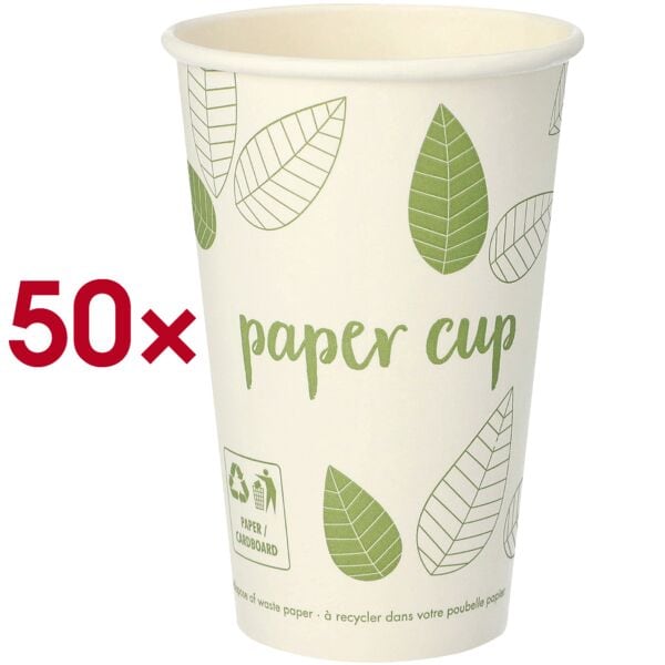 Papstar 50er-Pack Einweg-Trinkbecher »pure« 0,3 Liter gold, 11.7 cm Image