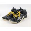 Adidas Shoes | Adidas Basketball Shoes Size Youth 7.5 | Color: Black/Gold | Size: 7.5b