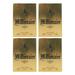 Pack of 4 New omani Ab Spirit Millionaire Men 3.40oz