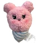 Disney Toys | Disney Parks Limited Edition Release Wishables Parks Food Series 2 Cotton Candy | Color: Pink | Size: 5”