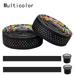 Soft Road Bike EVA PU Bar Plug Bicycle Handlebar Bar Tape Anti-Vibration Wrap Anti-Sweat Strap MULTICOLOR