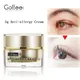 Gollee – crème Anti-allergie 5g colle pour extensions de cils prévention de l'irritation des yeux