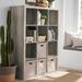 Latitude Run® Whately 18.11" H x 9.84" W Cube Bookcase Wood in Gray | 18.11 H x 9.84 W x 61.81 D in | Wayfair C993B0E1BAEF431893AD4AFF2AC2647F