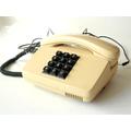 Telefon Vintage mit Tasten beiges Tastentelefon mid century German telephone 80er Requisite retro Film