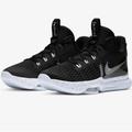 Nike Shoes | Nike Lebron Witness V Sneakers | Color: Black | Size: Various