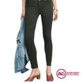 Anthropologie Jeans | Anthropologie Ag Abbey Mid-Rise Ankle Skinny Jeans Women's Size 29r | Color: Green | Size: 29