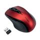 Kensington Pro Fit USB Wireless Mouse Mid-Size Red K72422WW